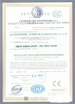 许昌智慧导览界面示例